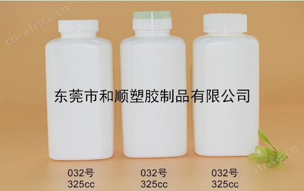 HDPE保健品塑料方瓶