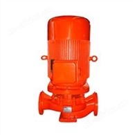 XBD-L立式消防泵