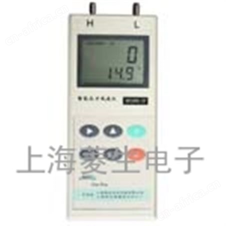 数字压力风速风量仪DP1000-1F