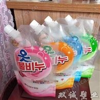 双诚 洗衣液袋 吸嘴袋 纹路真空袋透明塑料食品包装袋保鲜袋13*18
