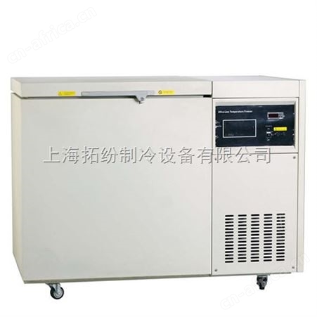 数显深低温冰箱上海拓纷厂家直供