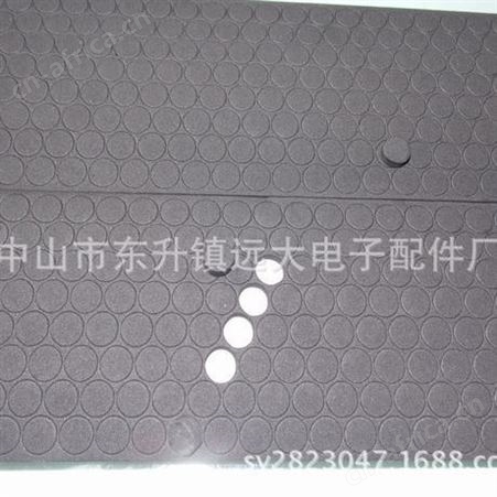 供应EVA垫 海棉脚垫 防滑泡棉垫 计算机脚垫 电子产品脚垫