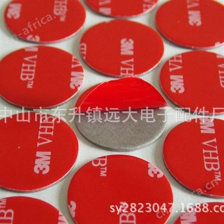 供应汽车标牌框架粘合3M双面胶，灰色3M胶4229,9448A