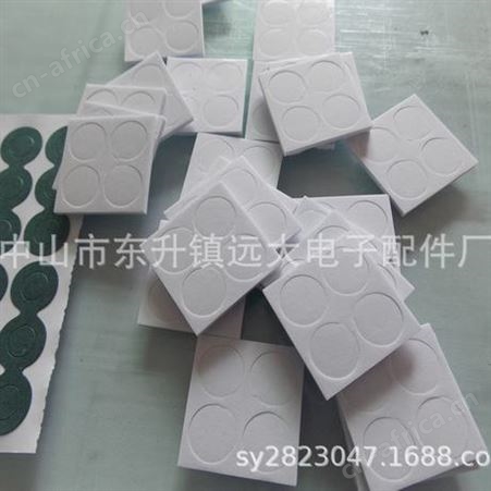 大量供应弧形黑色脚垫，塑胶壳底泡棉垫，eva防撞缓冲垫