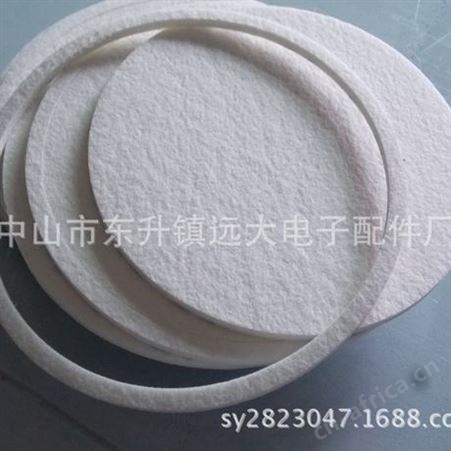 供应各种规格形状隔热棉垫片 防火棉垫片 纤维棉垫片