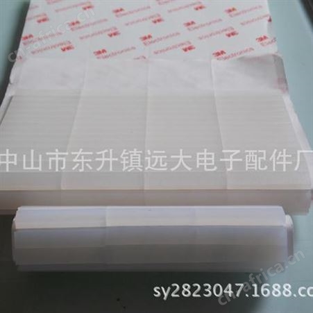 供应mokuru硅胶垫，减压木棒圆形红色硅胶垫，不到翁底座胶垫