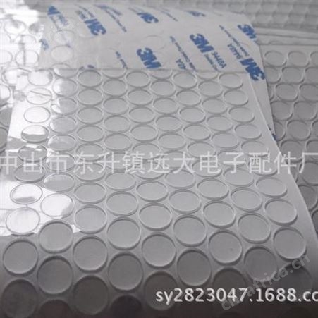 现货供应乳白色/黑色/彩色硅胶，中山硅胶垫圈，磨砂黑胶圈