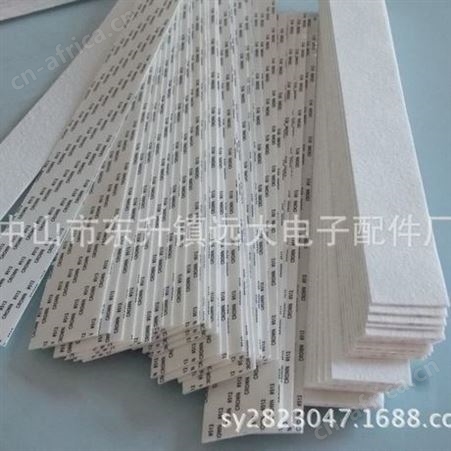 中山供应防火棉，条形隔热棉，单面贴胶防火密封条