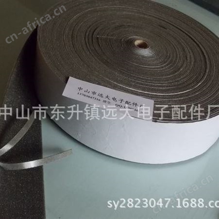 中山供应海棉密封条 发泡密封条 防尘密封条 CR棉条