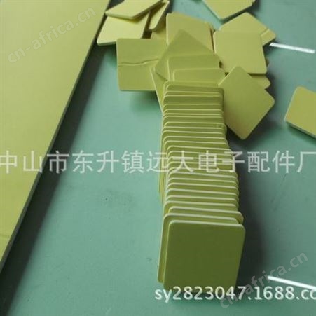 白色泡棉贴，强力挂钩胶，防水胶垫，eva泡沫垫