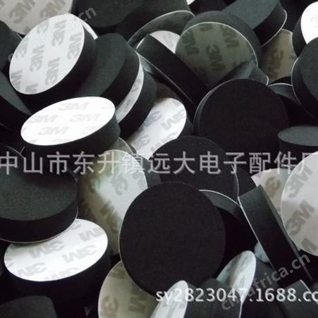 供应EVA垫 海棉脚垫 防滑泡棉垫 计算机脚垫 电子产品脚垫