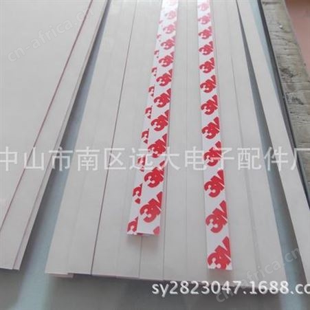 供应湖南密封软木条，密封条，橡胶软木条耐油密封条
