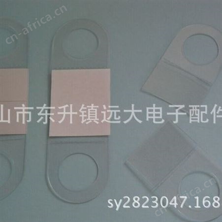 供应PET透明挂钩  PVC挂钩胶 各种材料冲压成型