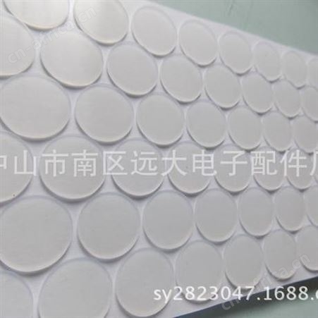 供应mokuru硅胶垫，减压木棒圆形红色硅胶垫，不到翁底座胶垫