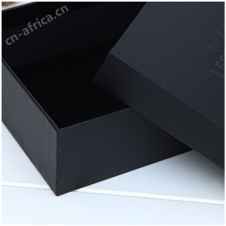 【HY和跃】礼盒厂家定做 特种纸烫金礼品盒厂家 皮带天地盖纸质包装盒批发 黑色服装彩盒免费设计