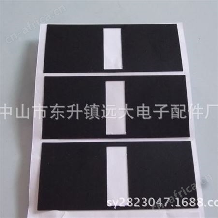 供应电池PVC垫片，黑色PC垫片，哑白PVC垫片，PVC绝缘垫片