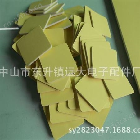 白色泡棉贴，强力挂钩胶，防水胶垫，eva泡沫垫