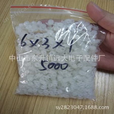 16*8*1硅胶垫圈  硅胶圈  硅胶防水圈  硅胶密封圈