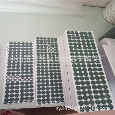 18650青壳纸绝缘片  铝电池绝缘垫片  复合纸垫片 青稞纸垫片