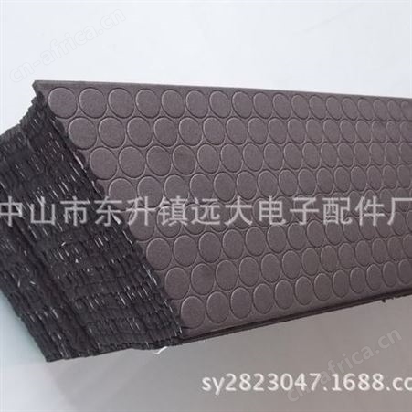 供应EVA垫 海棉脚垫 防滑泡棉垫 计算机脚垫 电子产品脚垫