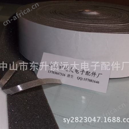 中山供应海棉密封条 发泡密封条 防尘密封条 CR棉条