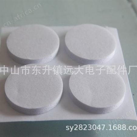大量供应弧形黑色脚垫，塑胶壳底泡棉垫，eva防撞缓冲垫