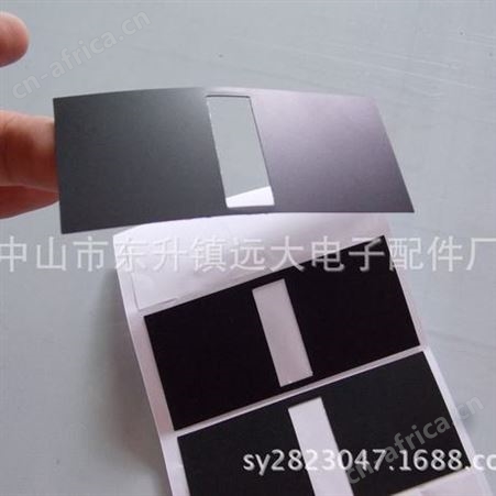 供应电池PVC垫片，黑色PC垫片，哑白PVC垫片，PVC绝缘垫片