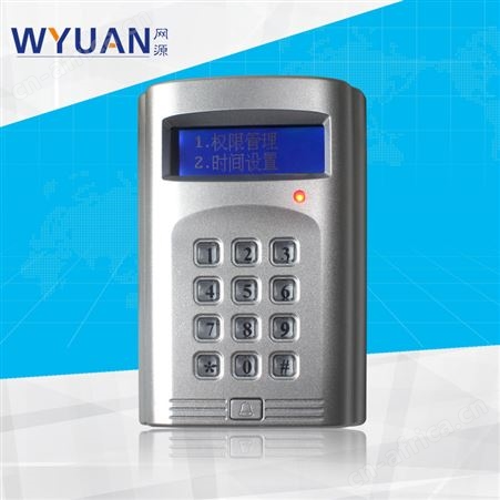 单门门禁机-R2