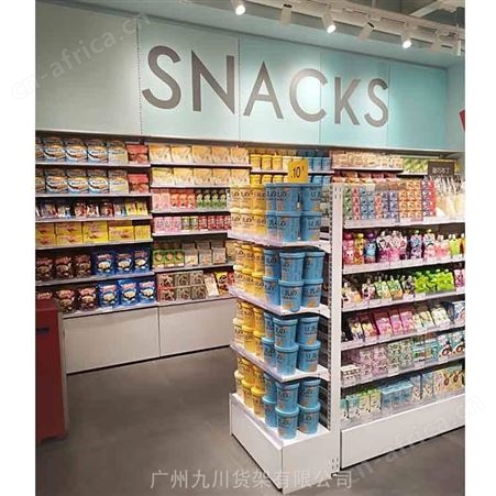 舞阳县饰品店kkv货架免费咨询