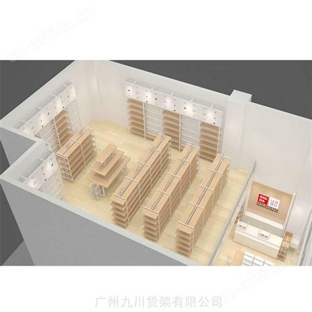 整店定制上门安装名创边柜kkv同款中岛