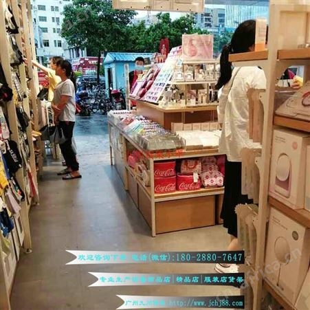 名创优品货架-众客优品加盟-饰品展示架