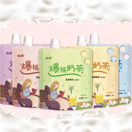 爆摇奶茶OEM贴牌代加工 网红爆摇奶茶加工厂家量大从优 傲格