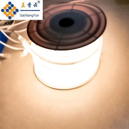 盖香云LED低压硅胶柔性霓虹灯带方形正发光嵌入式线型灯线型灯条24V白光