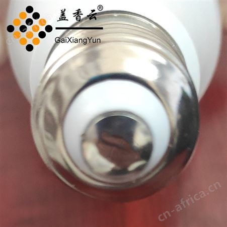 盖香云LED球泡灯整柜款A泡DAB全塑3W