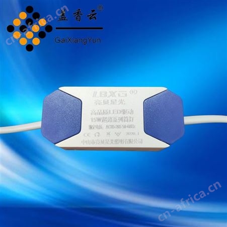 盖香云2.5寸LED环保节能筒灯