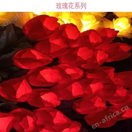 盖香云led郁金花玫瑰花仿真景观灯-户外草坪装饰灯-夜景装饰灯