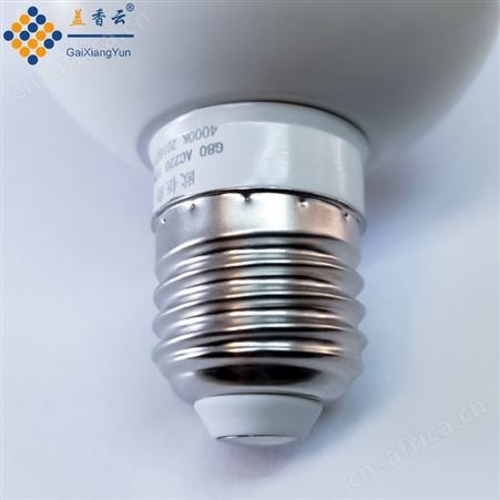盖香云G80LED龙珠球泡灯透明奶白圆形球泡变光
