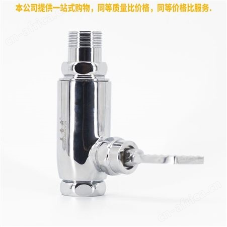 盖香云脚踏式蹲便器冲洗阀卧式冲水阀卫生间延时阀全铜大立式脚踏