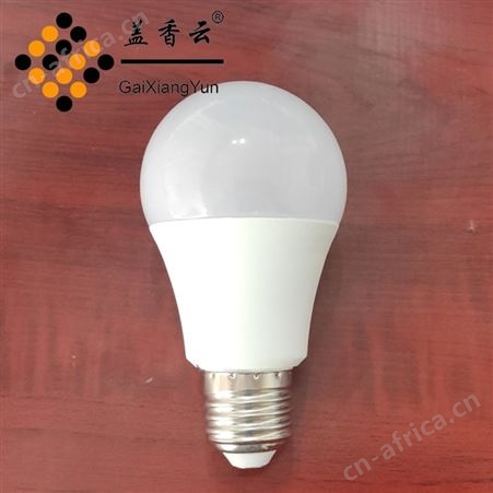 盖香云LED球泡灯整柜款A泡DAB全塑3W