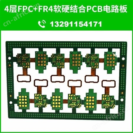 PCBA专业抄板改板 BOM清单 原理图 PCBA电路板加工 快速打样