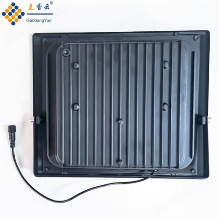 盖香云太阳能聚宝盆系列LED太阳能投光灯-200W