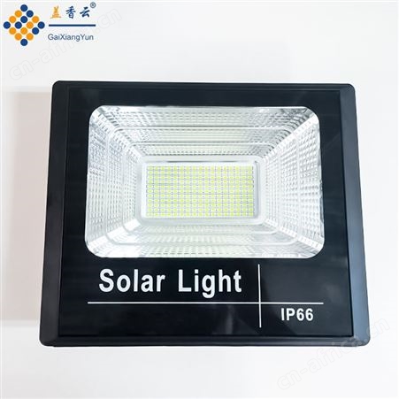 盖香云太阳能聚宝盆系列LED太阳能投光灯-200W