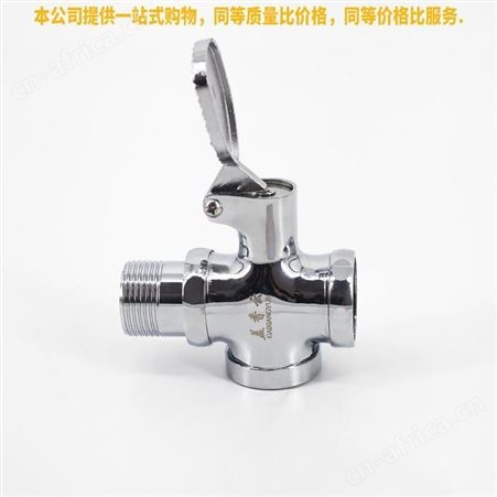 盖香云脚踏式蹲便器冲洗阀卧式冲水阀卫生间延时阀合金小脚踏