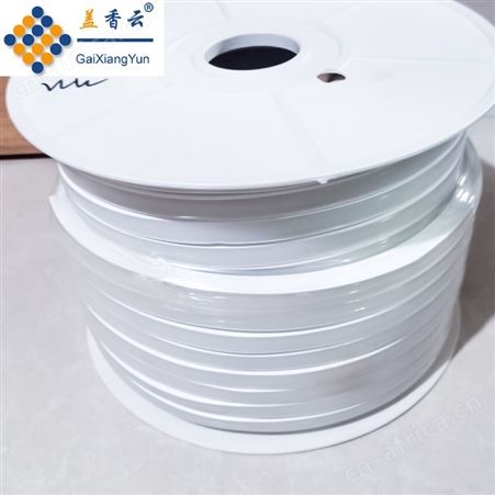 盖香云LED低压硅胶柔性霓虹灯带方形正发光嵌入式线型灯24V中性光