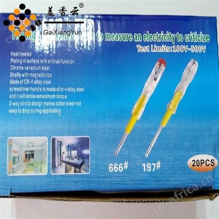 盖香云挂钩135双用电笔优质-测电笔-螺丝刀-电工试电笔
