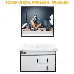 盖香云一体浴室柜组合洗手洗脸面池卫生间洗漱台盆套装镜柜组合8030