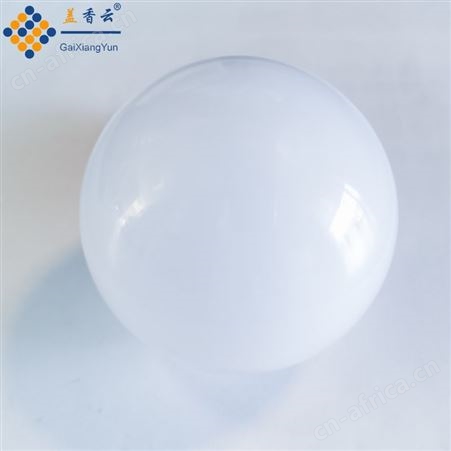 盖香云G80LED龙珠球泡灯透明奶白圆形球泡变光