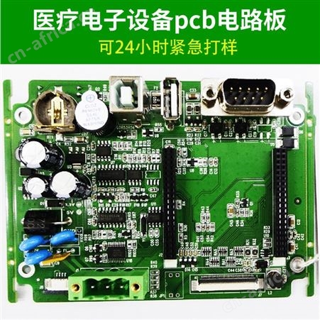 江苏厂家加工线路板