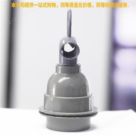 盖香云吊灯头小三通耐热防水灯头E27螺口陶瓷内胆保温灯头