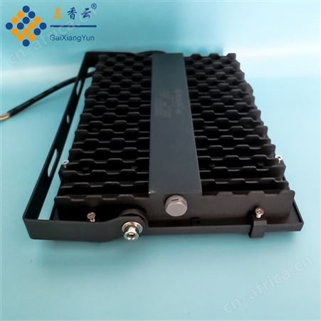 盖香云LED投光灯户外防水超亮庭院灯车库仓库射灯金刚侠系列300W